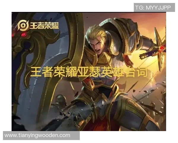 足球明星专属BGM抖音热曲推荐助你感受赛场激情与荣耀